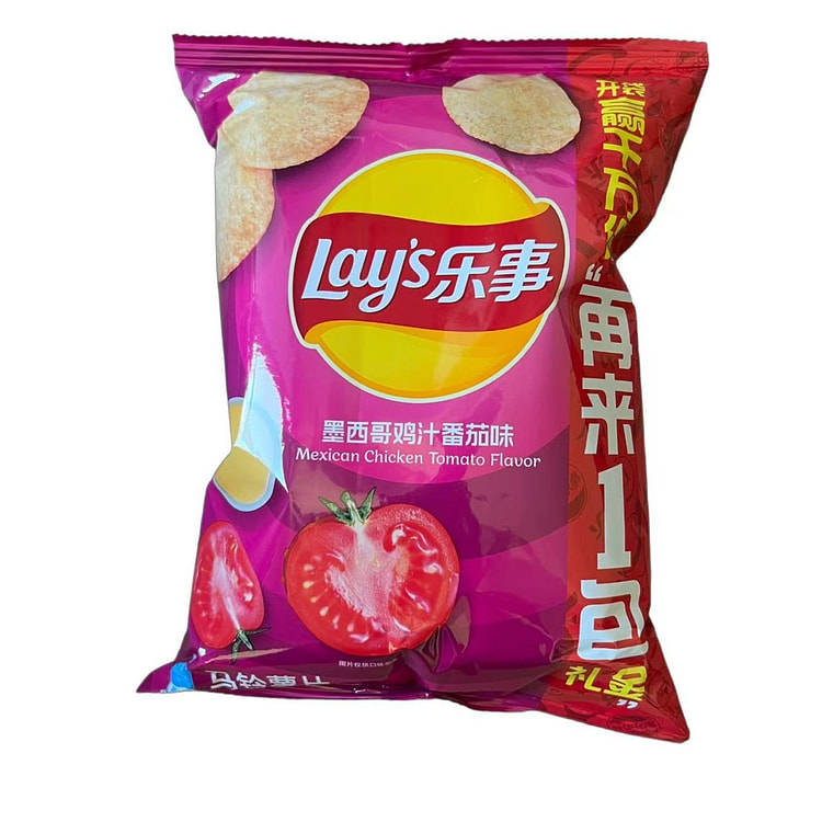 Lay's Potato Chips Mexican Chicken Flavor 70g