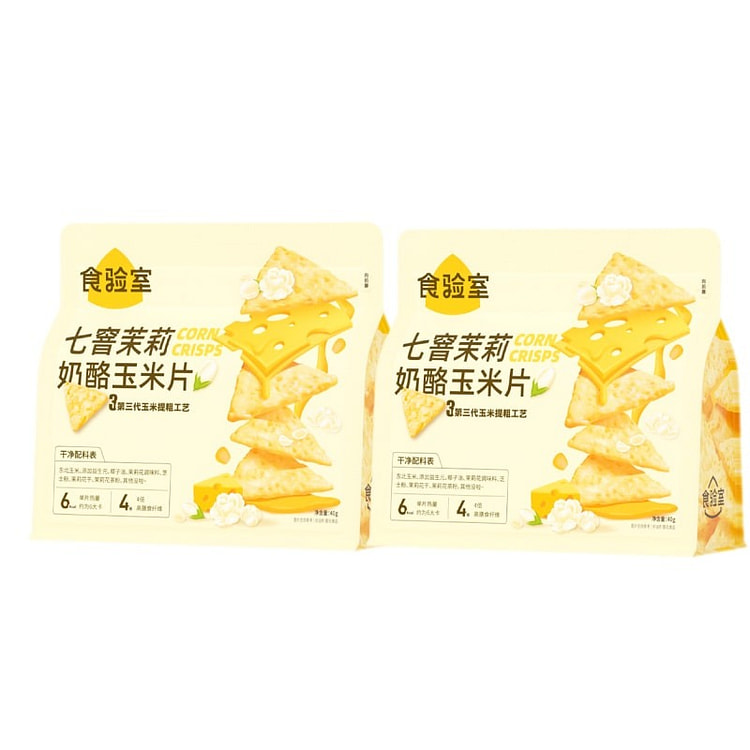 食验室七窨茉莉奶酪玉米片40g*2 2盒入