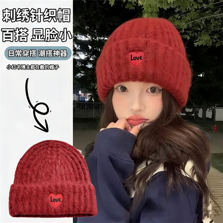 新年红秋冬季过年喜庆毛绒大头围防寒保暖毛线帽针织帽 1 份