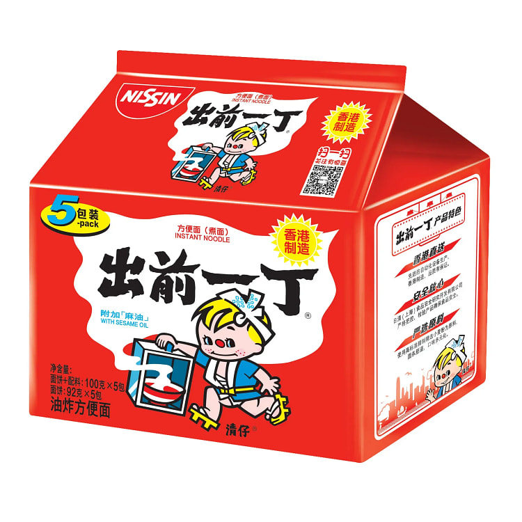 Nissin out before a dice, instant noodles, sesame oil flavored instant inst