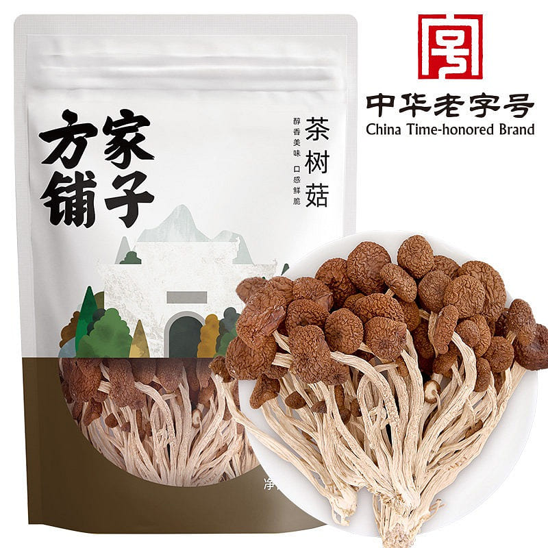 1 bag of dried tea tree mushroom from Fangjiapuzi 50 g