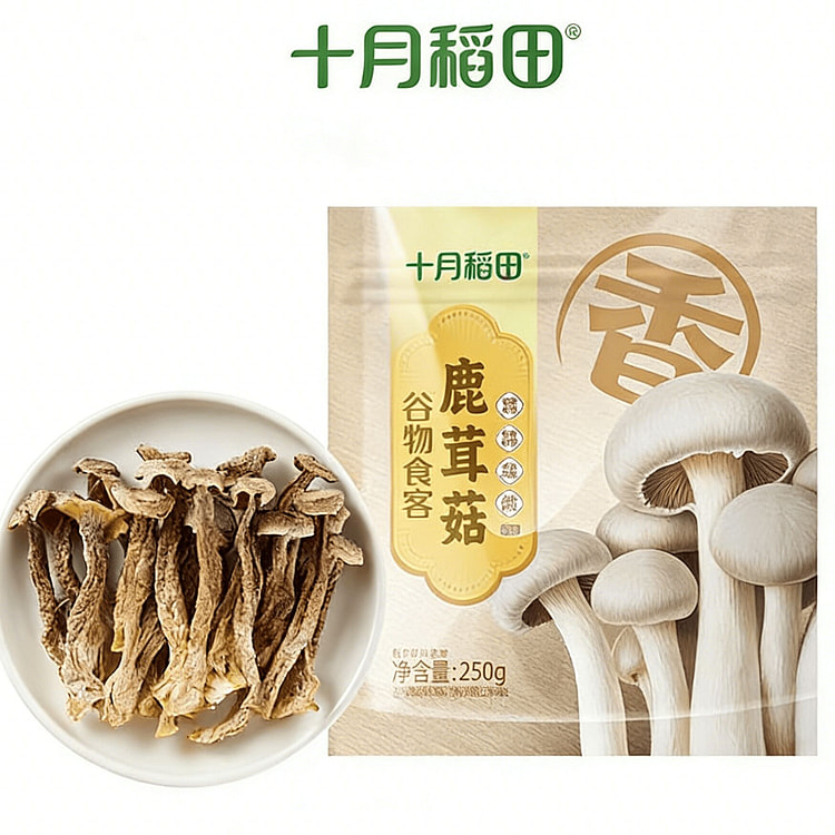 Dried Deer Antler Mushroom