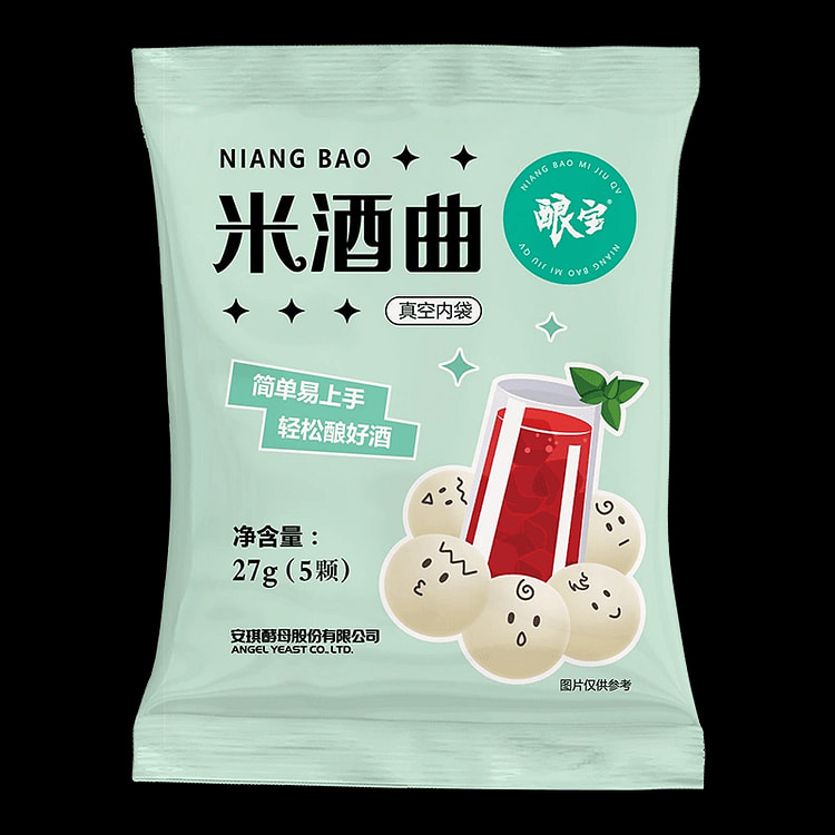 购买我附近的中国白酒免费送货 购买我附近的中国白酒免费送货