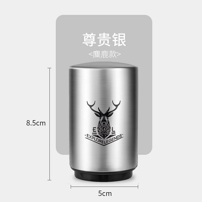 Stainless Steel Beer Bottle Opener 1pc 1 each