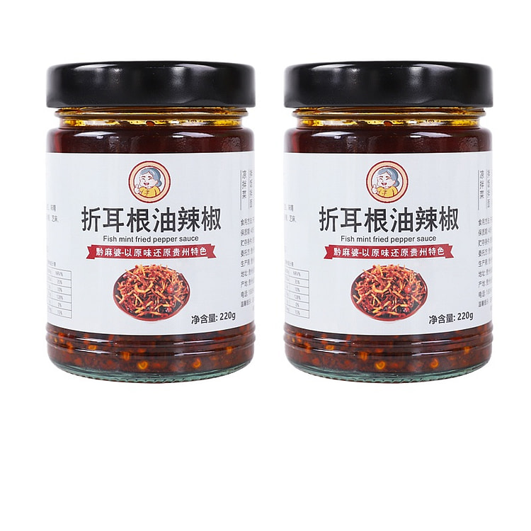 Fold ear root oil chili sauce 220g*2 bottles