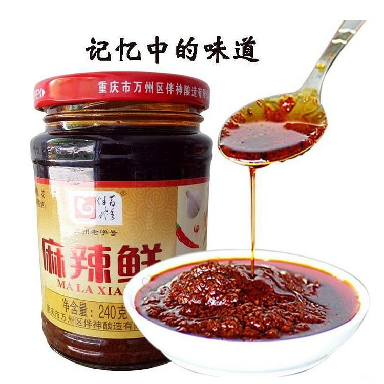 A Century of Harmony with the Divine, Spicy and Fl 240 g