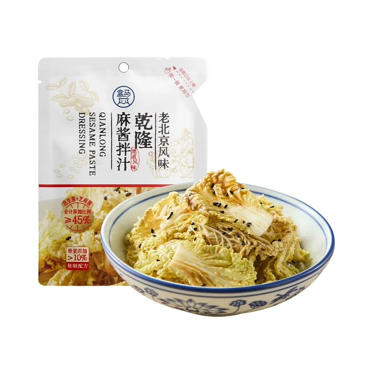 Hema Old Beijing Qianlong Sesame Paste Dressing 120 g