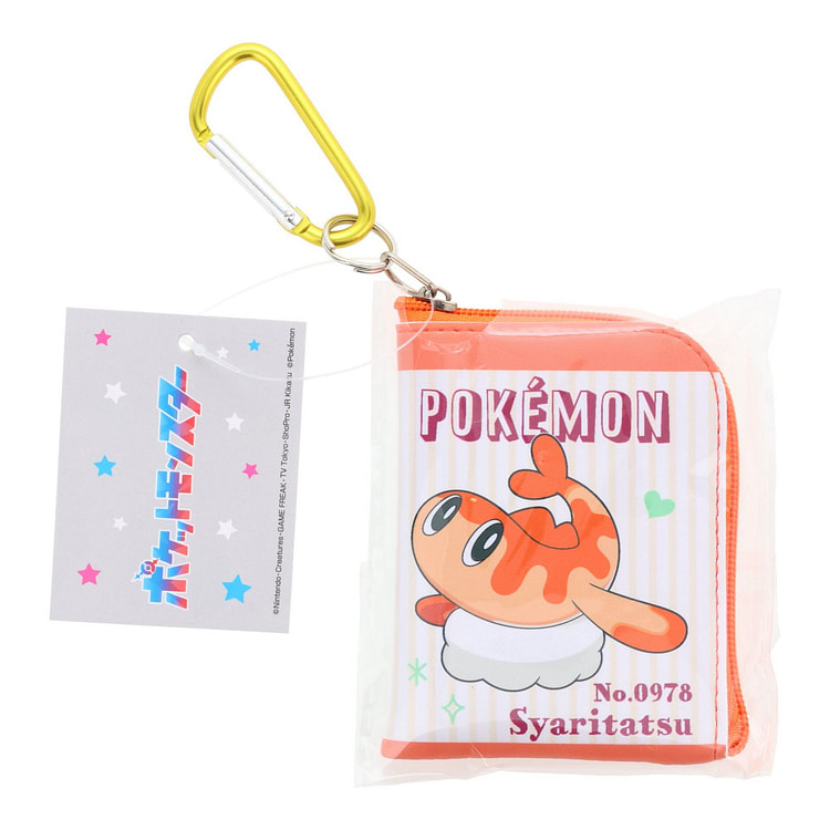 Pokemon Keychain Pouch - Syaritatsu/Tatsugiri