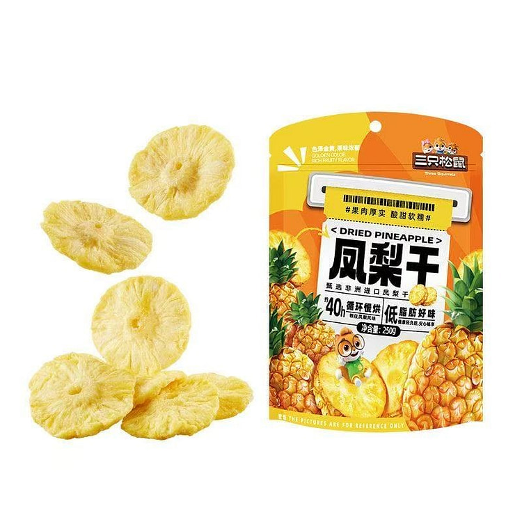 Three Squirrels Dried Pineapple 250g*1 Bag 1 pack