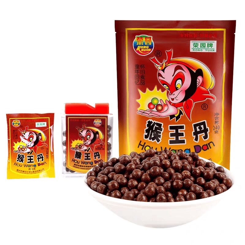 荣园猴王丹华华丹中华丹陈皮话梅丹8090后8g一盒 1 盒 - Weee!