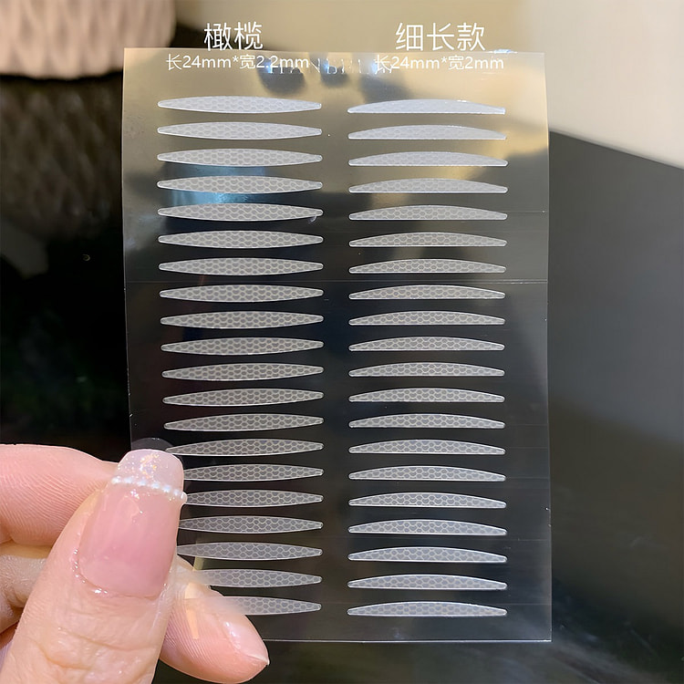哑光双眼皮贴无痕雾面蕾丝自然隐形肤色2款混合装5张 1 包