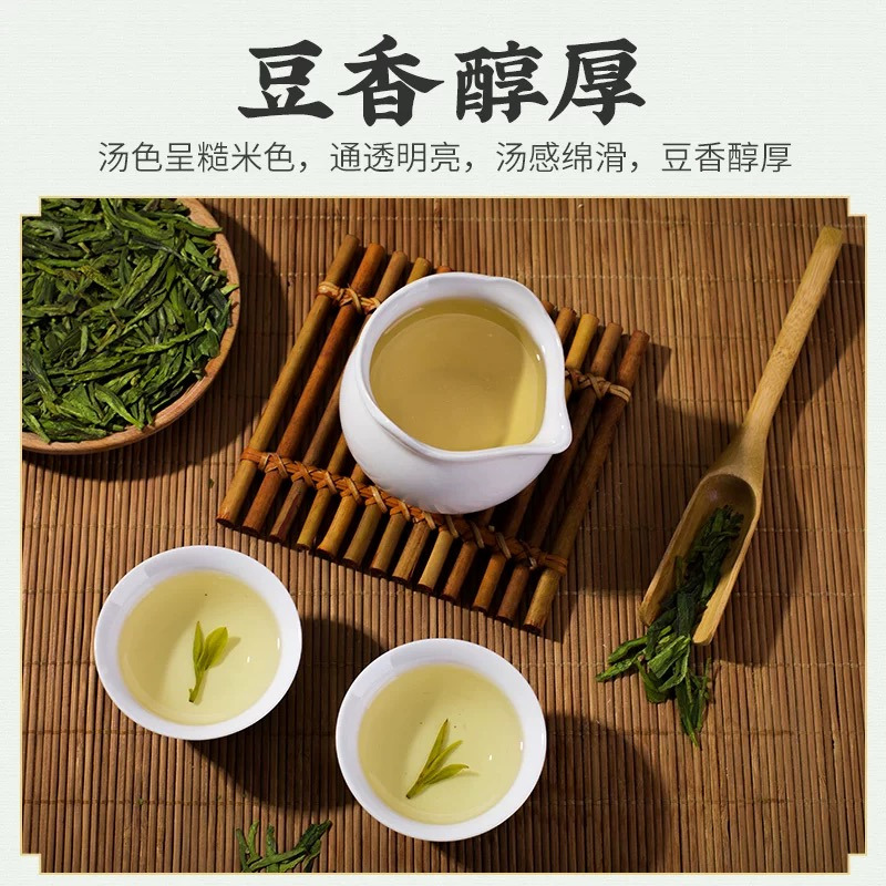 2025狮峰古茶树明前特级西湖龙井150g/盒- Weee!