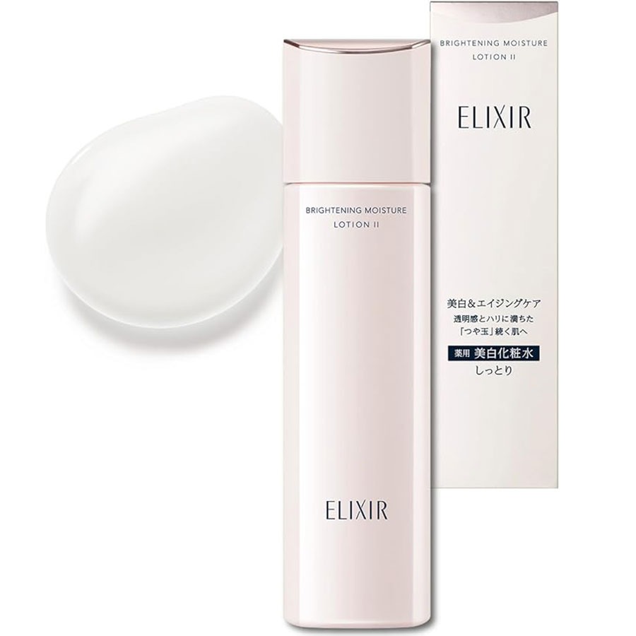 SHISEIDO Qi ホワイトローション 美白150ml2本 資生堂 エリクシールホワイト ブライトニングローションWT II - Weee!