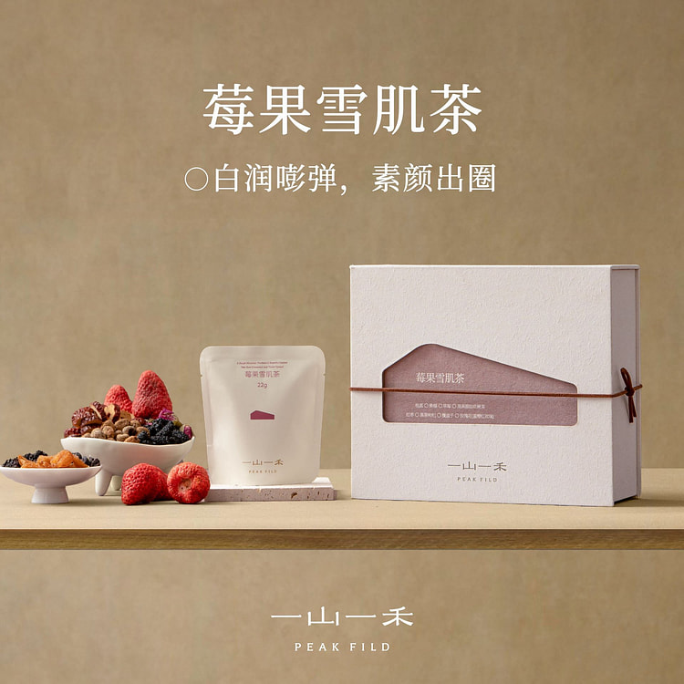 Peak Fild berry snow skin tea 204g 264 g