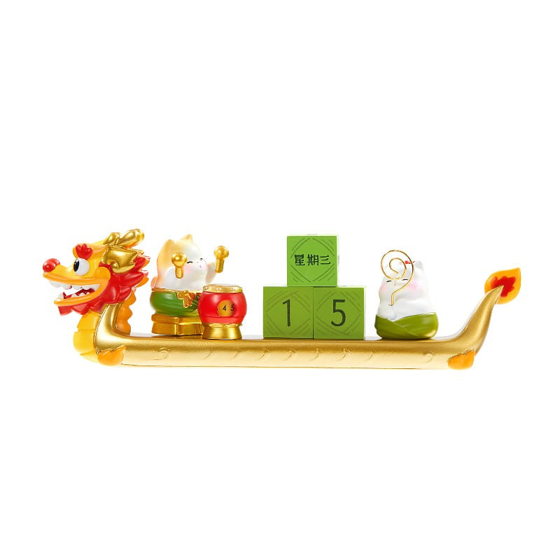 Longxing Dayun Calendar Desktop Ornament 15.5 Cm 1 box
