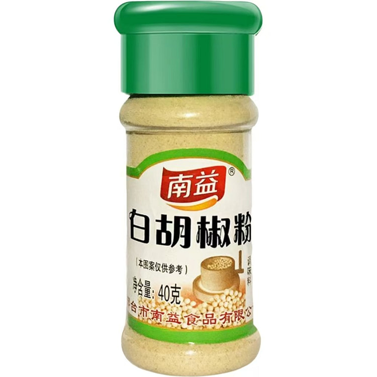南益白胡椒粉40克 40 克