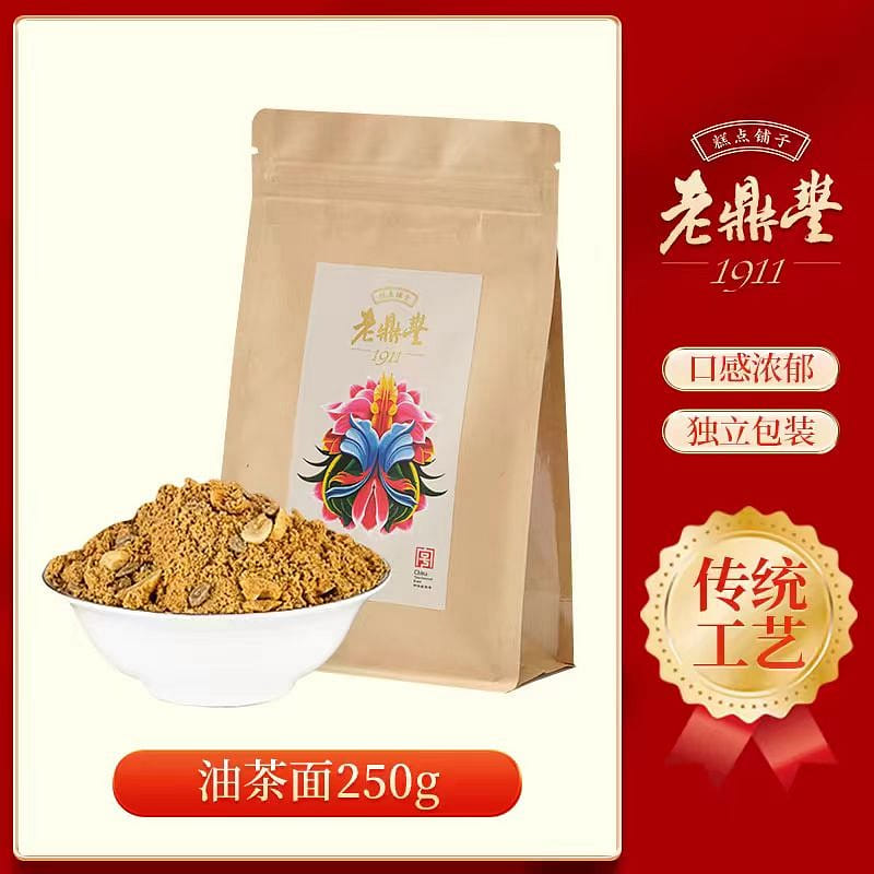 Lao Ding Feng Oil tea flour 250g*1 bag 250 g