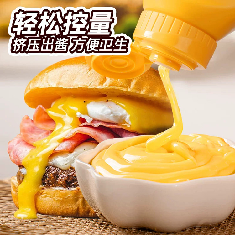 Honey Mustard Sauce 220*1