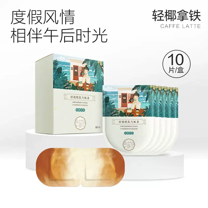 weee product zoom image