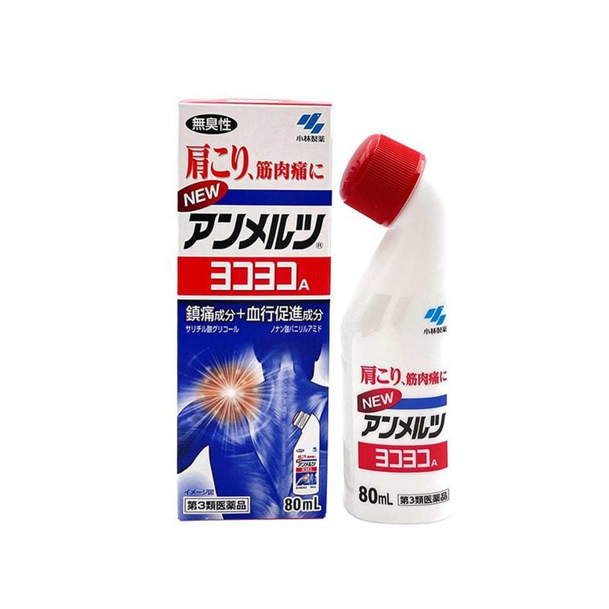 KOBAYASHI Anmeilu Anti-inflammatory Analgesic 80 ml