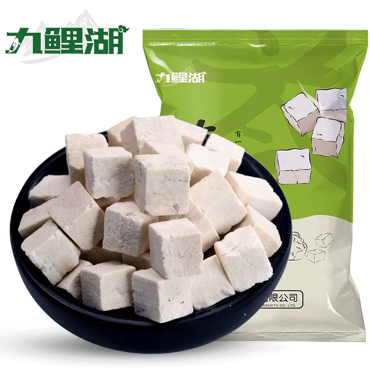 九鲤湖 茯苓 云南茯苓适合熬汤 茯苓滇茯苓白茯苓块云苓松苓 250g*1袋