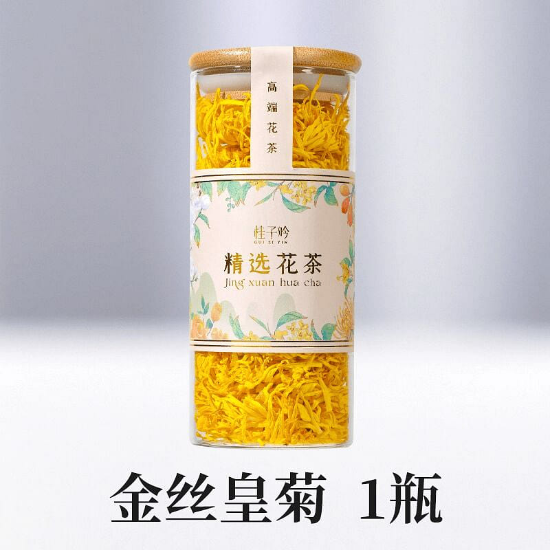 Golden Emperor Chrysanthemum Tea 30 g