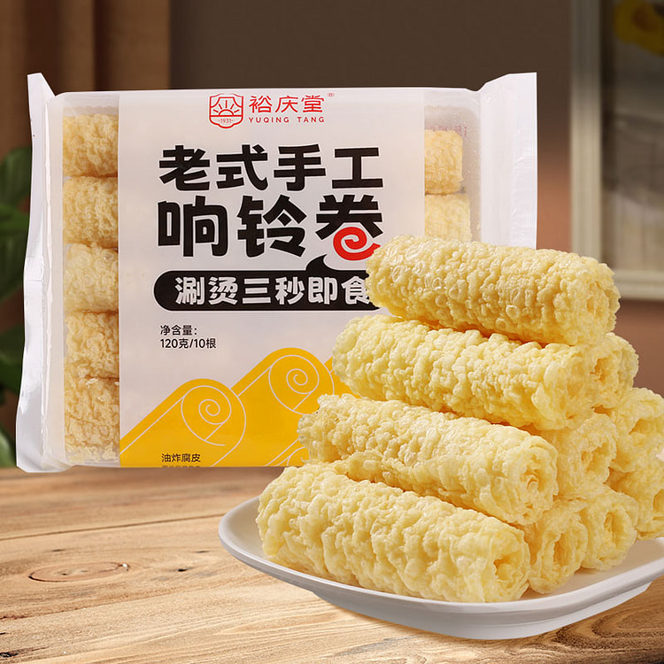 Tofu skin rolls for hot pot & malatang 120g*1bag 120 g