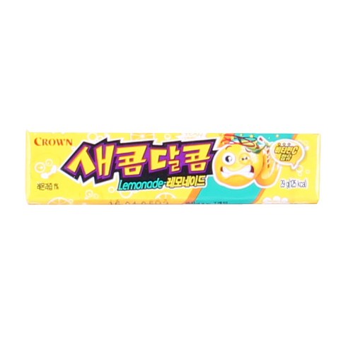 [Crown] Sweet and sour lemonade - Weee!
