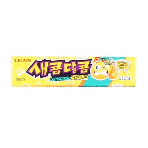 weee product zoom image