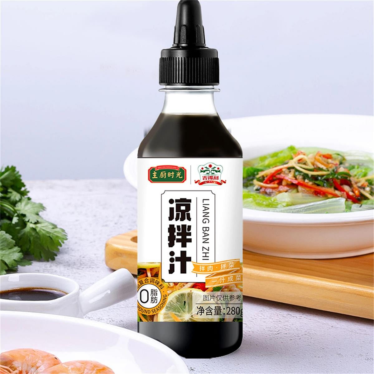 吉得利 凉拌汁 家用凉拌菜拍黄瓜调味汁0脂肪健身专用 280 克