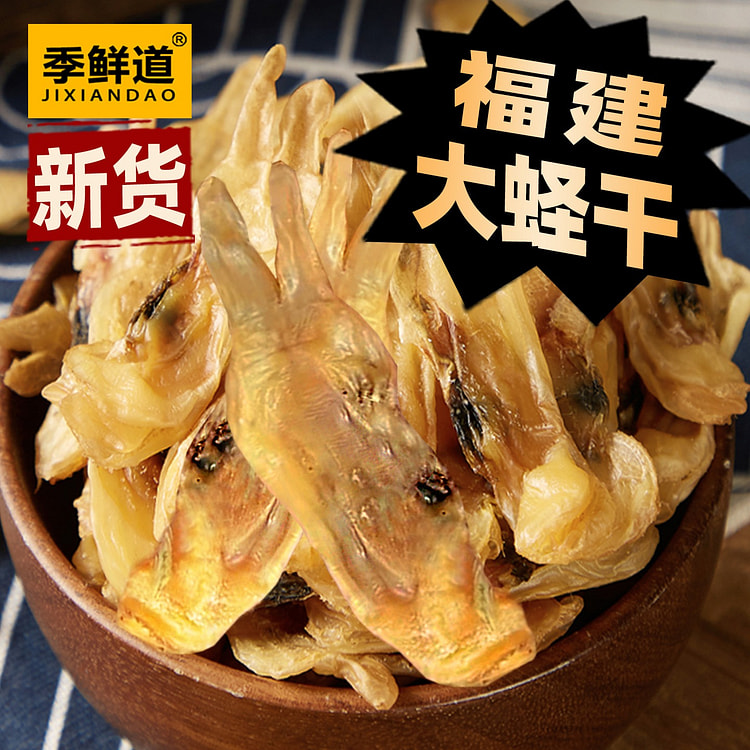 Dried St. John's Wort (Extra Large) 1 each