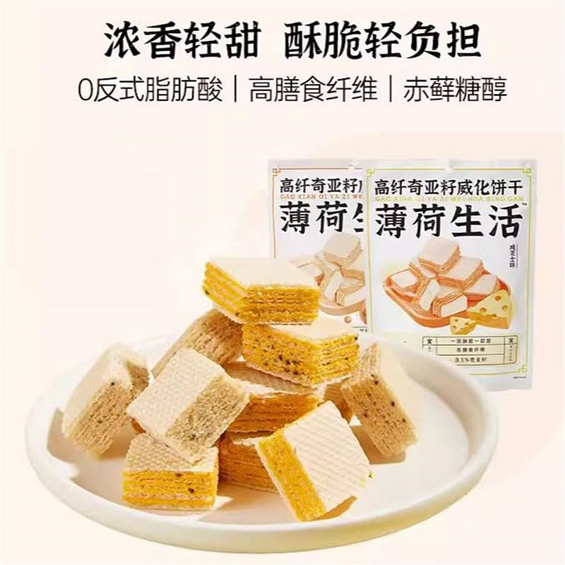 weee product zoom image