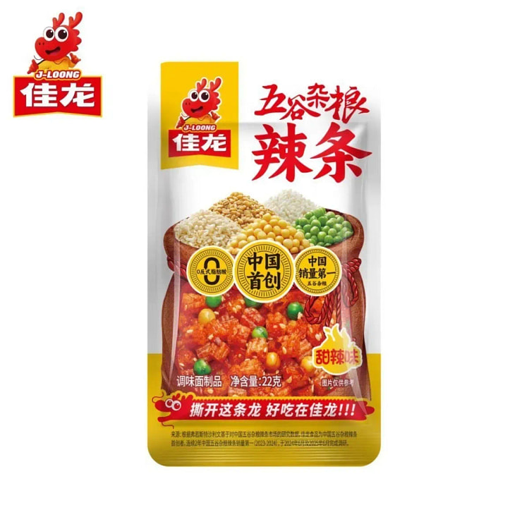 Mixed Grains Spicy Strips 220g 220 g