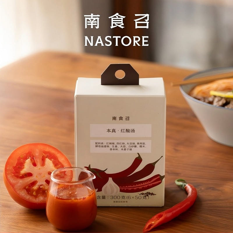 Nstore Authentic Red Sour Soup 300g 300 g