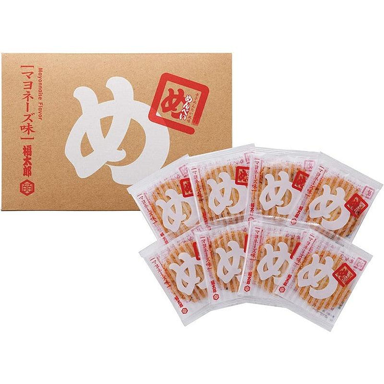 Menbei Mayo Flavor 2pcs*8 Bags (16pcs Total)