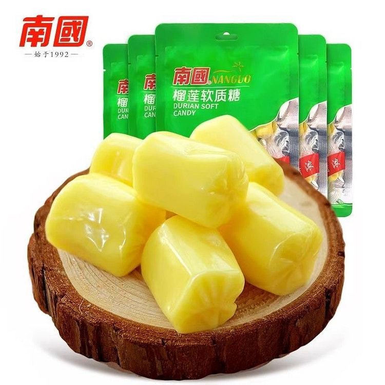 【海南特产】榴莲软糖喜糖 年货 软糖 糖果零食 82 克