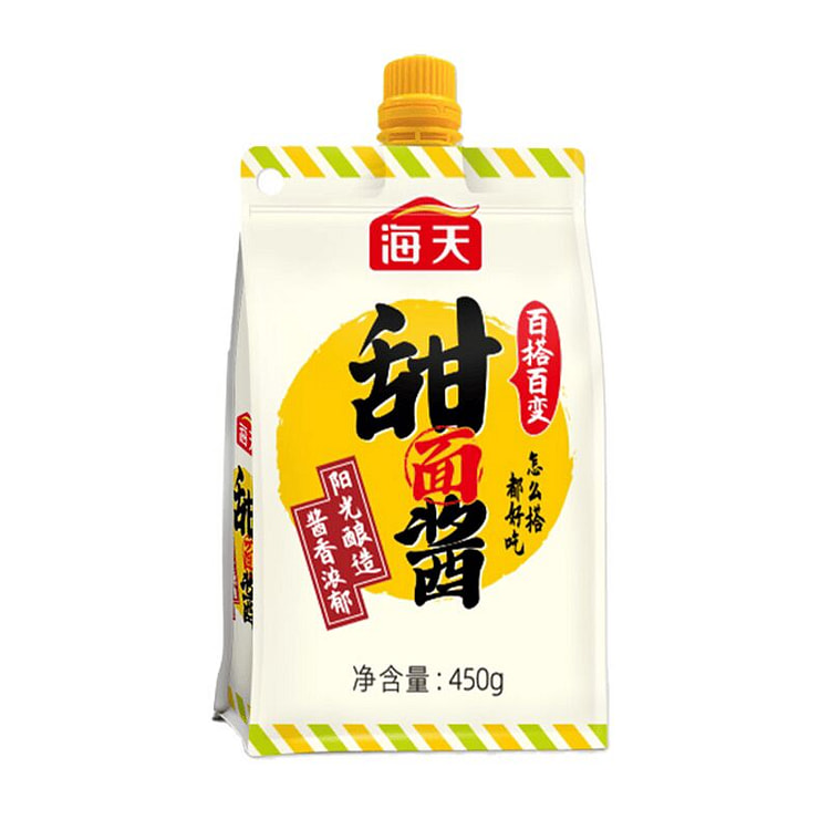 Haitian Sweet Bean Sauce 450g 450 g