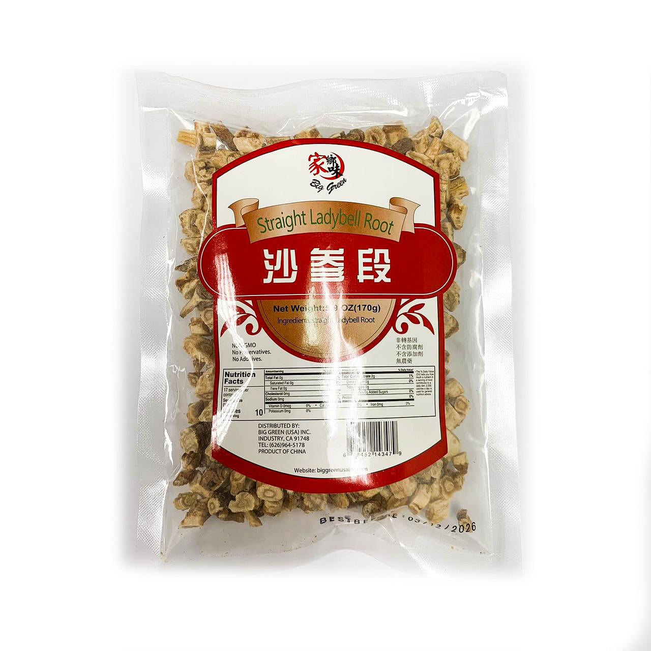 Straight Ladybell Root (Sha Shen) 5.9 oz
