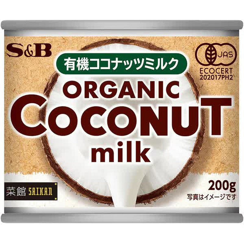 S&B Foods Saikan Organic Coconut Milk 200g 1 each