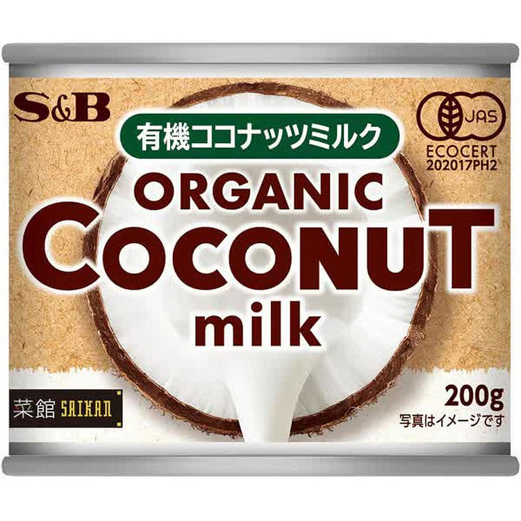S&B Foods Saikan Organic Coconut Milk 200g