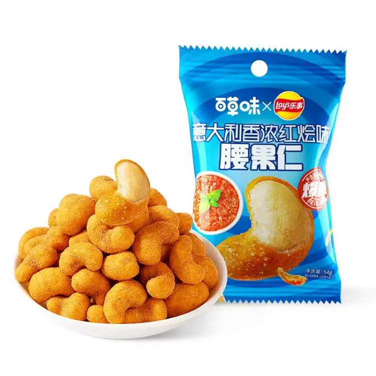 Be & Cheery Red Stew Flavored Cashews 54g*1 Bag 54 g