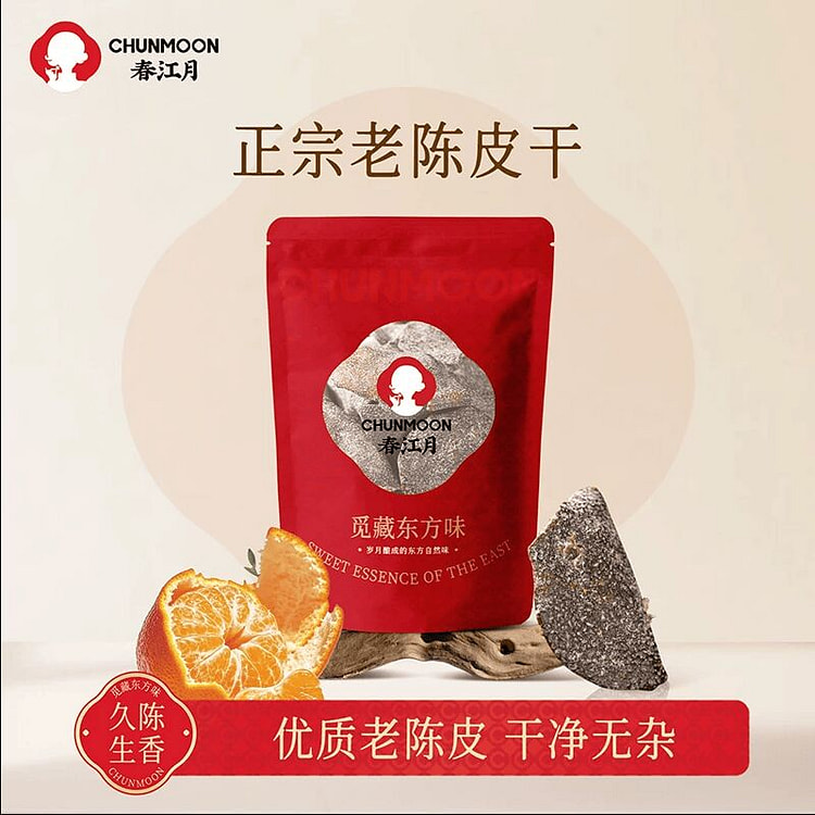 春江月老陈皮甘草杭州特产蜜饯桔子皮干250克*1袋 250 克
