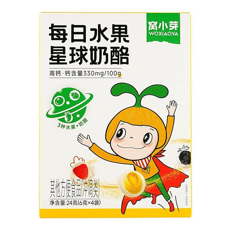 窝小芽每日水果星球奶酪 24g 1 份