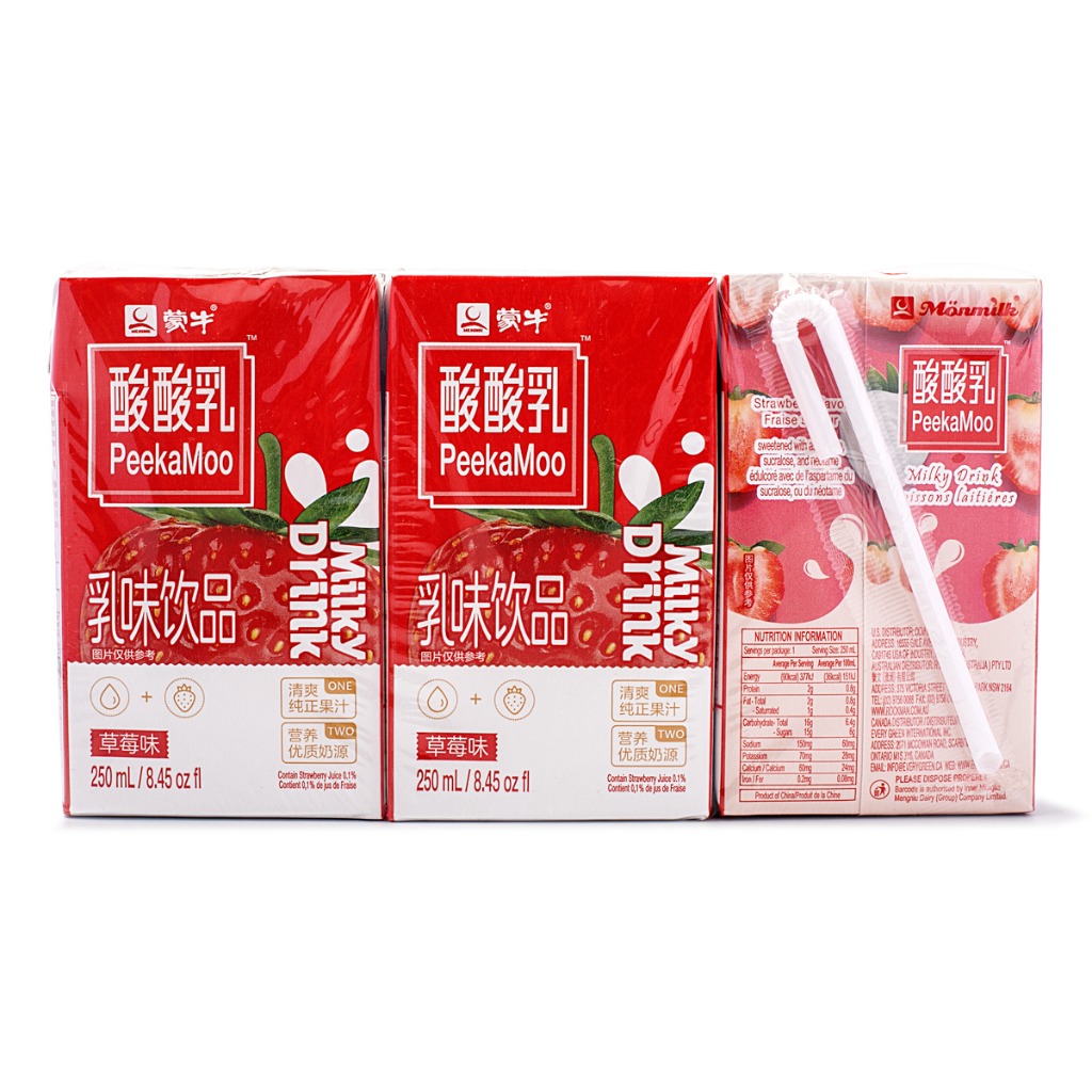 MNミルクドリンク ストロベリー味 6個入 - Weee!