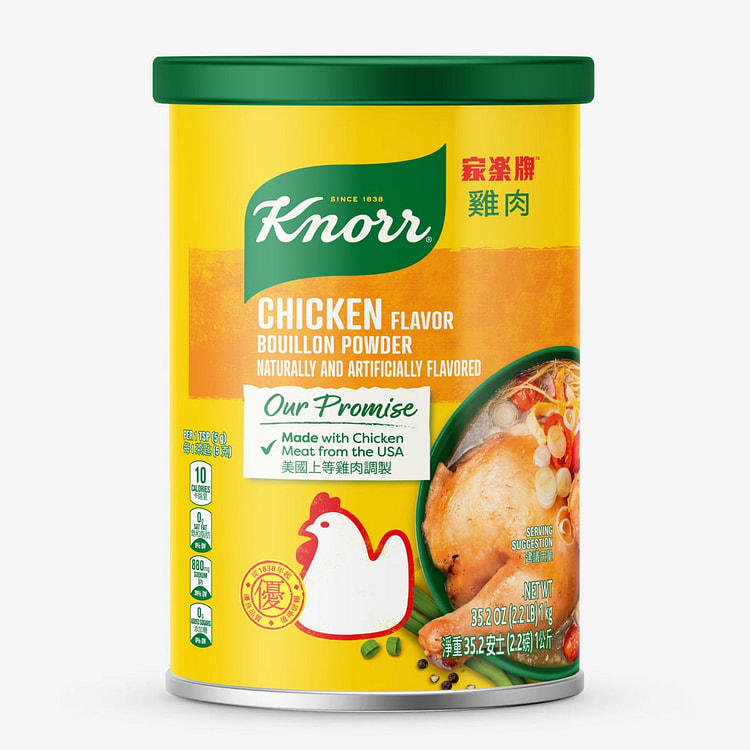 [KNORR]  Chicken Broth 2.2lbs 2.2 lb