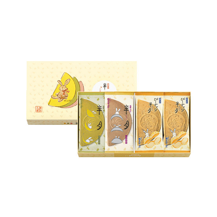 Kamakura Hanguetsu 3 Flavor Cookie Set 20pcs 20 count