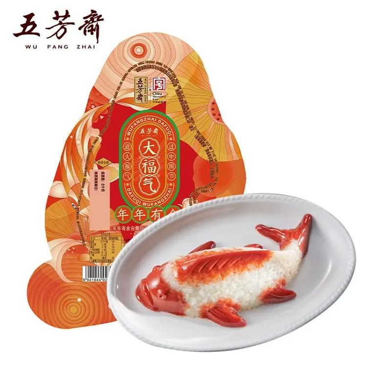 五芳斋鱼形八宝饭锦鲤鱼春节送礼年夜饭400g*1 400 克