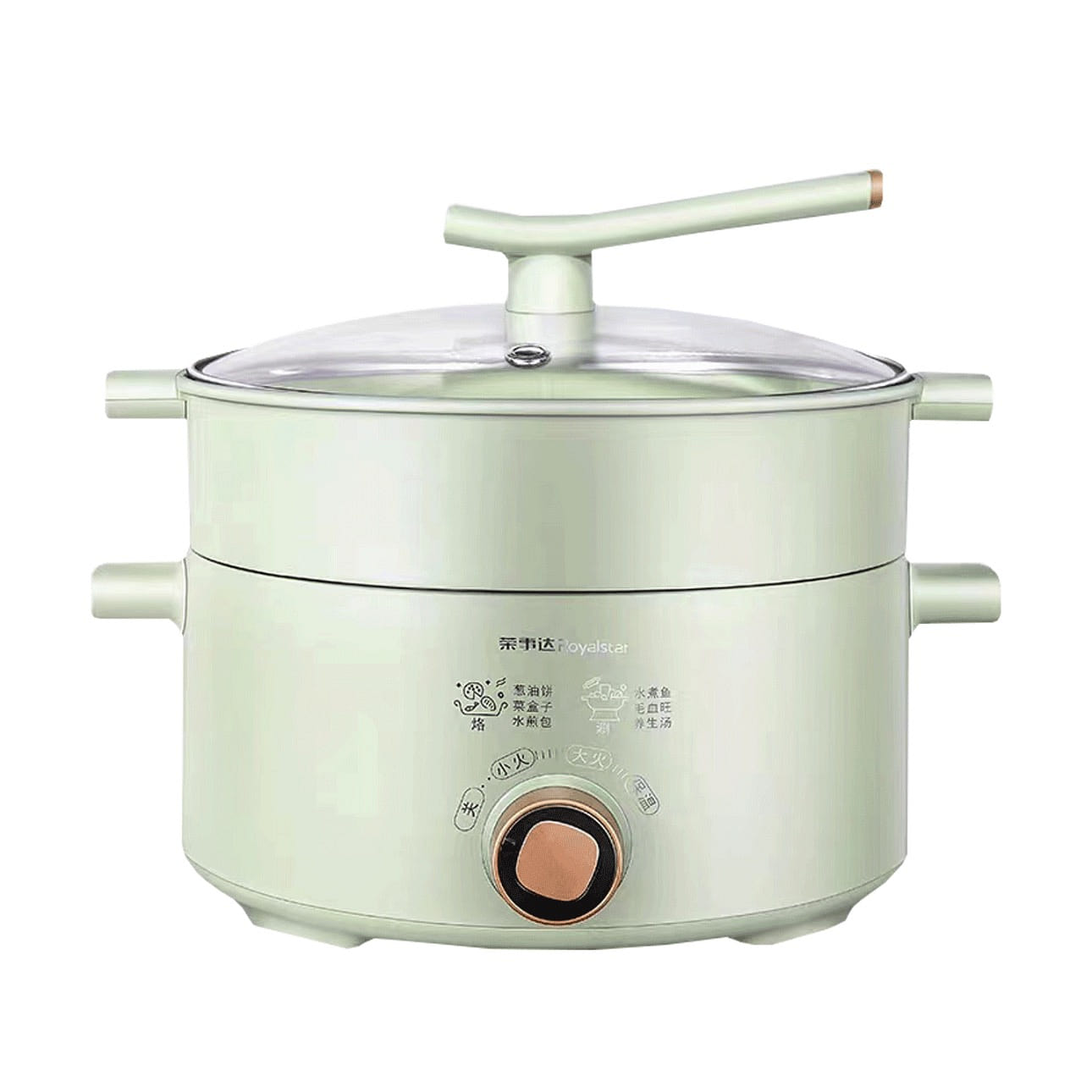 Royalstar double layer hotpot 1 count