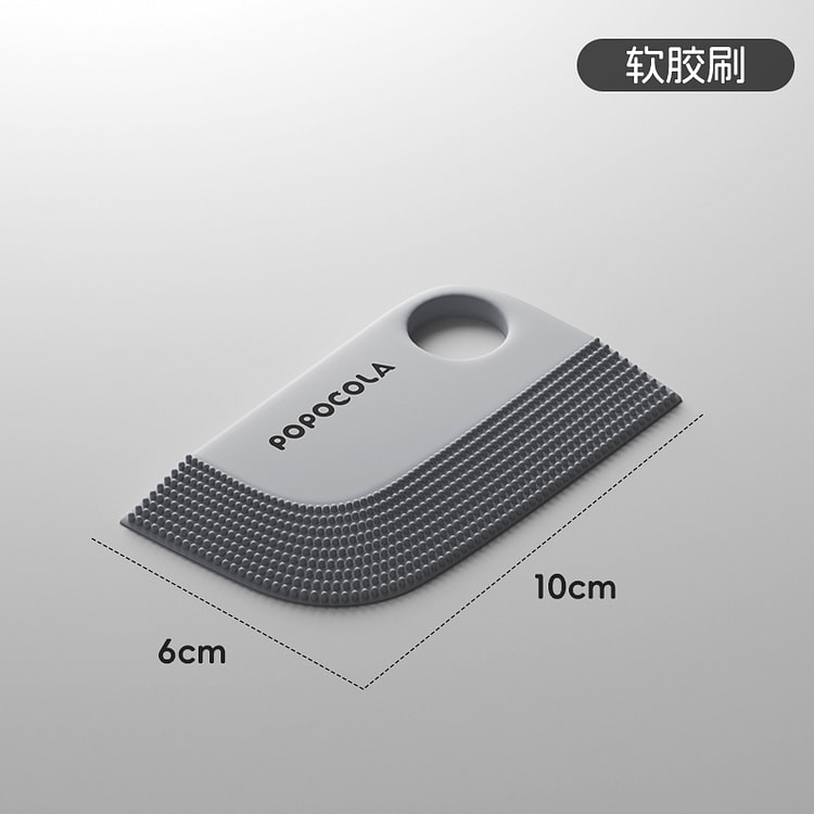 cleaning scraper hair suction device * 1
