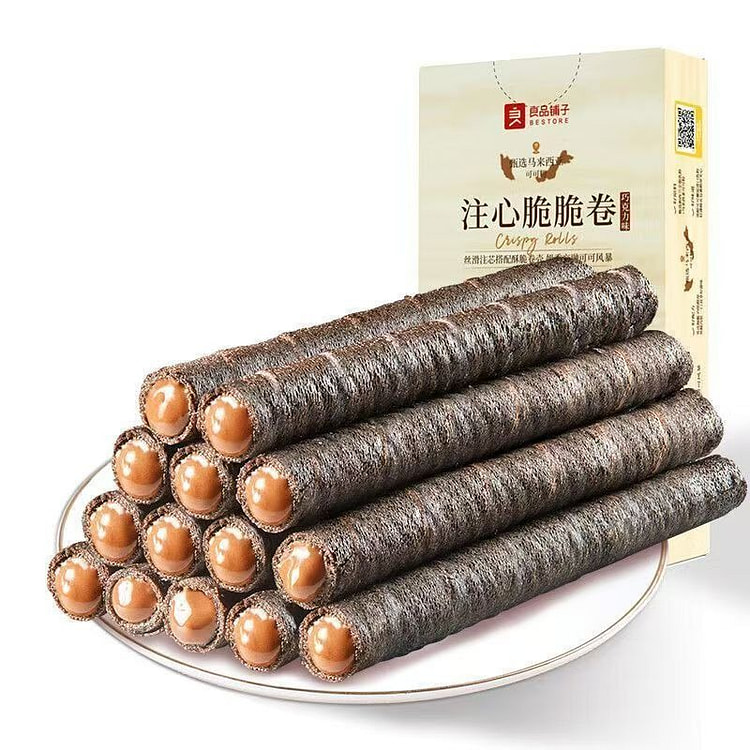 良品铺子注心脆脆卷50g*2盒巧克力味夹心鸡蛋卷酥 100 克